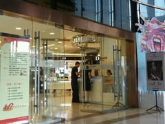 -王府井百货(中州中路店)