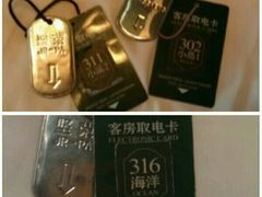 android_upload_pic-娜娜度假小旅馆