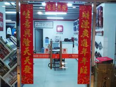 -优个运动(亚运村店)