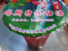 -邹胖哥好好吃餐馆(荔波美食街店)