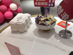 -康美贞·痘肌养护管理中心