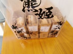 -熊姬手作茶物(汇金谷店)