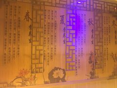 -宜悠·汗蒸·SPA蓓霓芬(罗湖怡景总店)