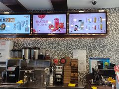 -CoCo都可(大润发中原店)