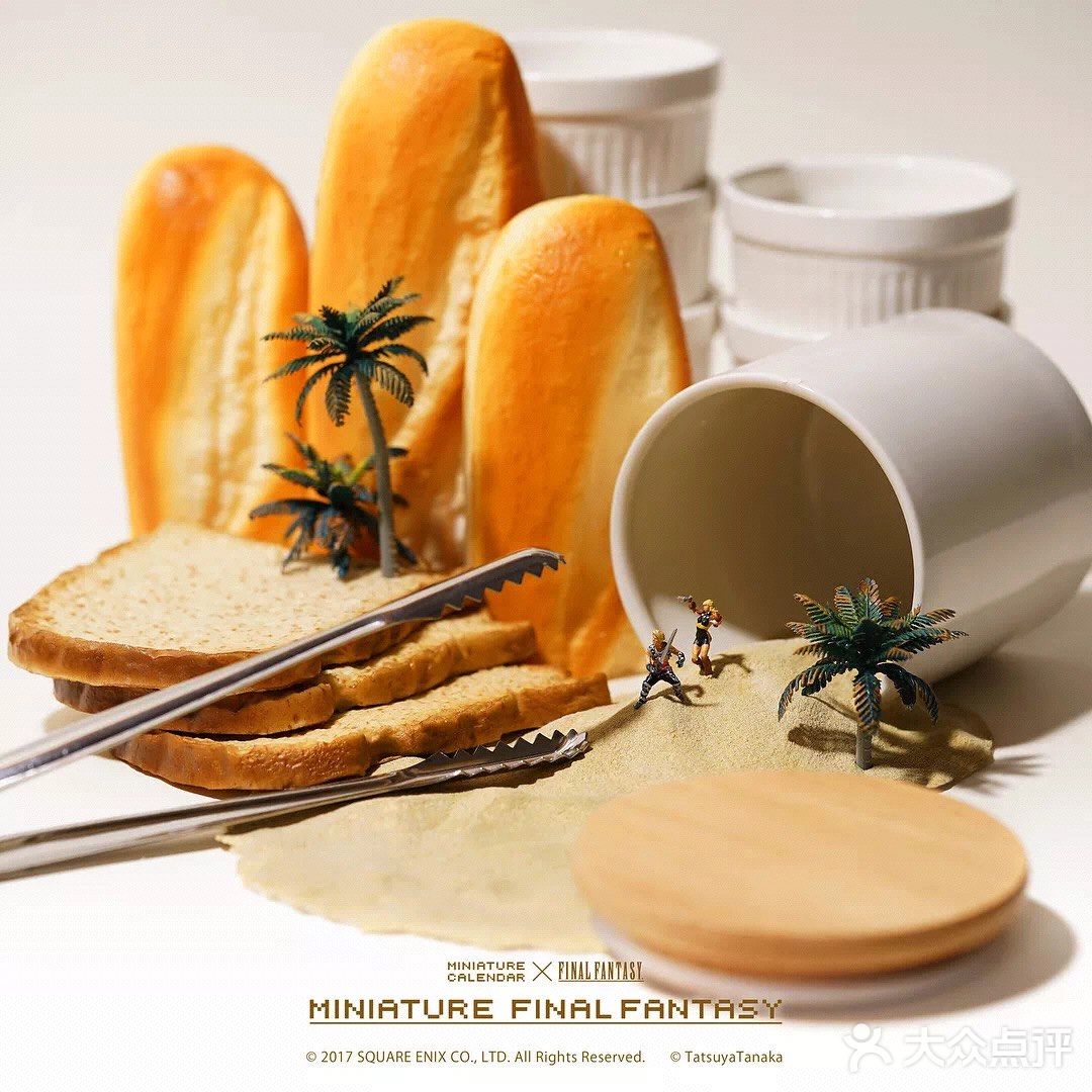 【不想努力，就大大方方承认就好了！】