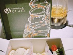 -Gram舒芙蕾(杭州中心店)