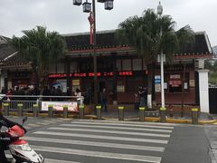 -遵义会议纪念馆