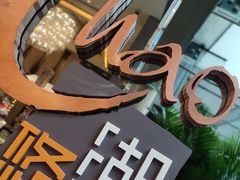 -北京朝阳悠唐皇冠假日酒店