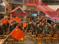 -北京市朝阳区阳光起点幼儿园(东坝园)