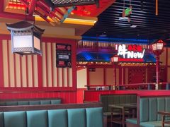 -牛New寿喜烧(金鹰世界店)