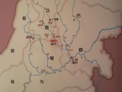 -四川宋瓷博物馆