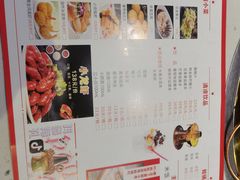 -老佛爷·铜炉炭火蛙锅(海州吾悦店)