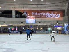-冰堡国际溜冰场(观澜湖新城MHMALL店)