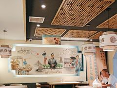 -老淮滨-蚌埠非遗小吃(淮河路店)