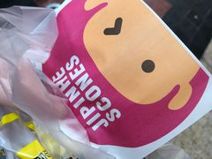 -吉品合酥脆烤饼(太平洋森活天地店)