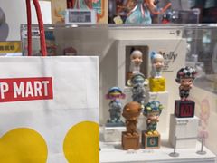 -泡泡玛特POPMART(侨福芳草地店)