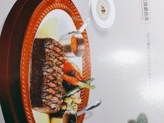 -半秋山西餐厅(宜昌大洋店)