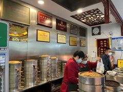 -草包包子铺1937(普利街店)