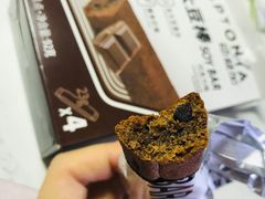 -迪卡侬(湘江路店)