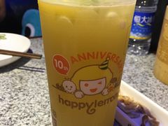 -快乐柠檬happylemon(印象城店)