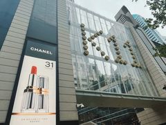 -Peet's Coffee皮爷咖啡(新天地黑标店)