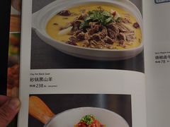 -湘桂人酒楼(西便门店)