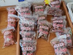 -苏州市吴中区光福窑上花果蜜饯厂