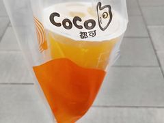 -CoCo都可(小寨赛格店)