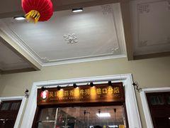 门面-吴日彪蒜香猪牛排(水巷口店)