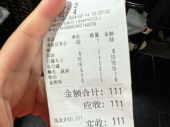 -黔府豆米火锅野菜馆(南马店)