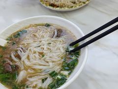 -吴一川牛腩粉(西村店)