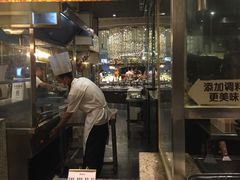 -芭菲盛宴·环球美食(解放碑英利国际店)