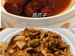 -燕春楼(海河华鼎店)