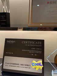 -Fundi张玉珊修身堂·indiba·BTL科技瘦身