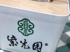 -紫光园(劲松店)