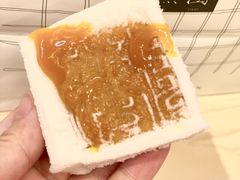 -阮大兴糕团(日月光中心店)