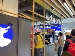 -北京华联购物中心(天通苑店)