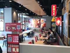 -永和大王(广渠店)