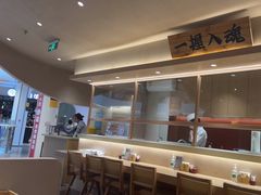 -YAMAKAWA(龙湖胥江天街店)