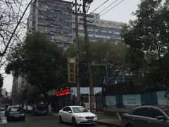 -天泉水都(子固路馆)