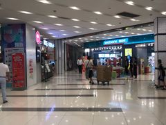 -凯德广场(武胜路店)