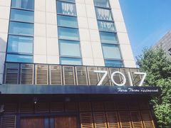-7017浙菜•建德味(中财店)
