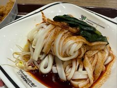 -魏家凉皮(次渠店)