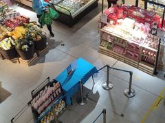 -盒马鲜生(189购物中心店)