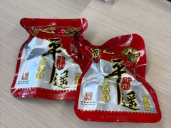 -南京财经大学(仙林校区)