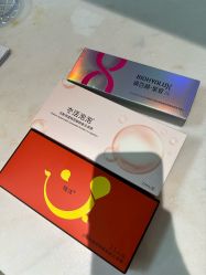 -深圳米兰柏羽医疗美容医院