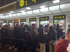 -牛街洪记小吃店(牛街店)