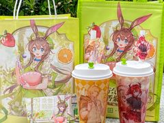 -奈雪的茶(正弘城PRO+店)