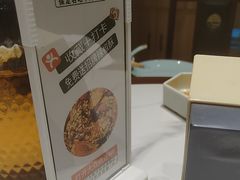 -白府牛罩(总店)