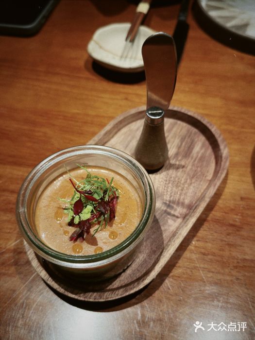OTIUM • 柴屿麦(亮马桥店)炭烧茄泥罐罐图片